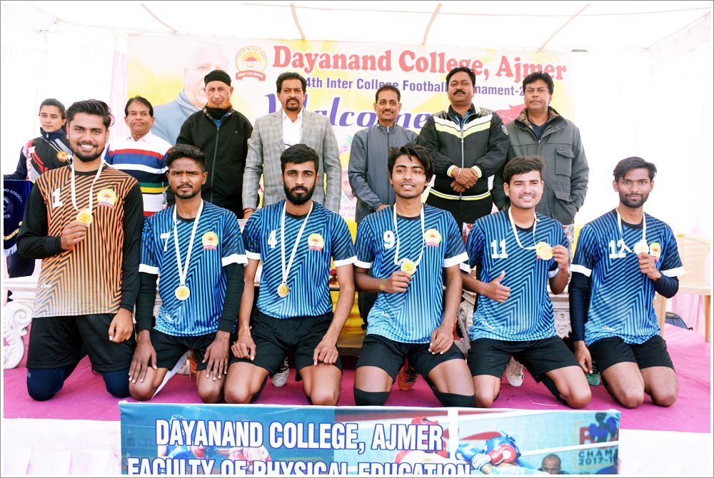Dayanand college, Ajmer